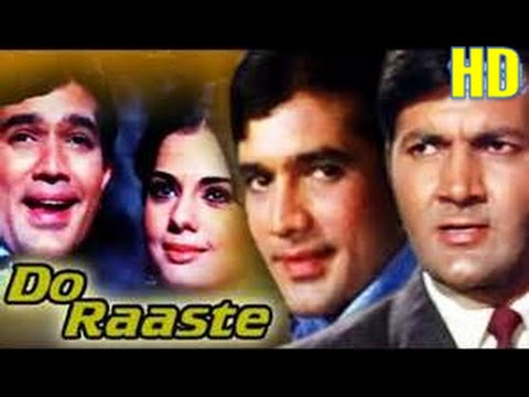 DO RAASTE | FULL HINDI MOVIE (SUBTITLED) | POPULAR HINDI MOVIES | BOLLYWOOD FILMS | RAJESH KHANNA