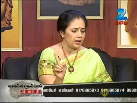 Solvathellam Unmai - November 25, 2013