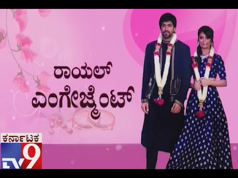 Royal Engagement - Actors Yash and Radhika Pandit get Engaged in Goa