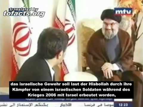 Yedioth Ahronoth: Hassan Nasrallah täuscht iranischen Präsidenten!