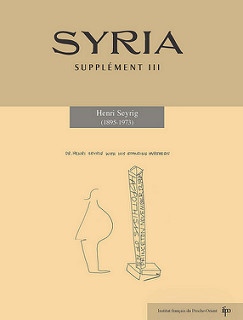 Syria, supplément III, 2016