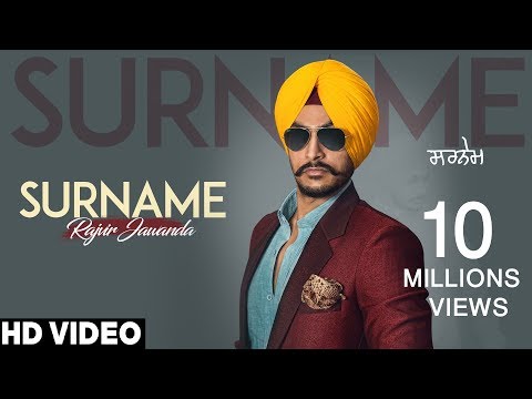 New Punjabi Songs 2016 | Surname | Rajvir Jawanda Ft. MixSingh | Jass Records