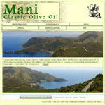 Mani Olive Oil