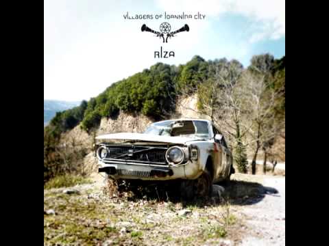 Villagers of Ioannina City - Ti kako