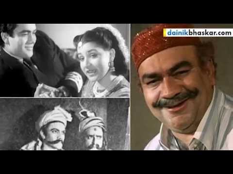 Birthday Special | Famous Dialogues Of Bollywood Actor Premnath