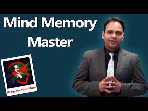 How to become a Mind Memory Master [Hindi]