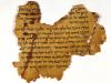 Dead Sea Scroll fragments ‘suspicious’