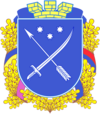 Coat of arms of Dnipro (Дніпро)