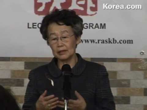 Rewriting Korean History -- Royal Asiatic Society Korea Lecture