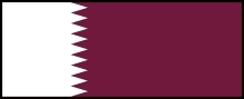 Flag of Qatar (bordered).svg