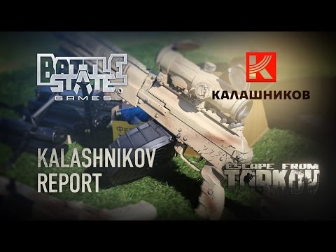 EFT. Дневник разработчиков #2.75. В гостях у концерна Калашников