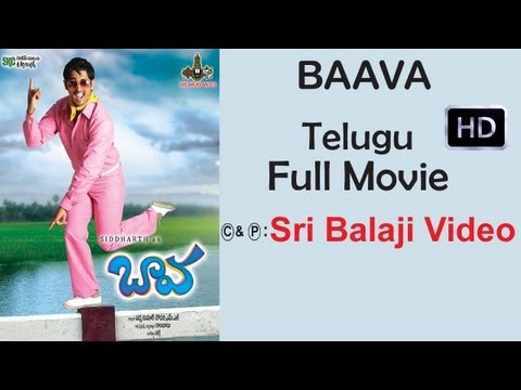 Baava Telugu Full Movie | Siddharth, Pranitha | Sri Balaji Video