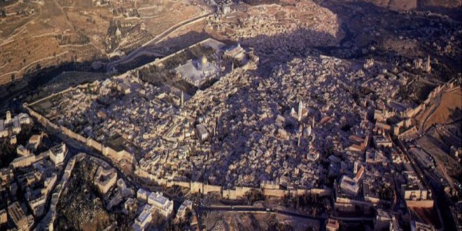 al_quds-660x330