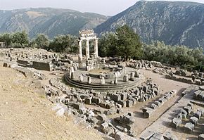 Delphic Tholos