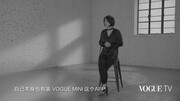 《VOGUE服饰与美容》金色十年｜创新篇