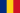 Drapeau de la Roumanie