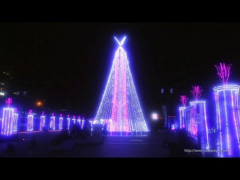 あべの･天王寺イルミナージュ 2012 Abeno Tennoji Illuminage Osaka Japan