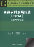 ũ巢չ棨2014