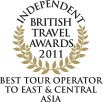 Inside Japan Tours - Independent British Travel Awards 2011 - Best Tour Operator To East and Central Asia