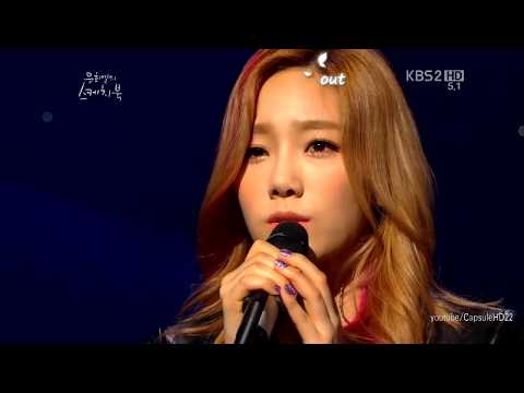 [Vietsub + Kara] Take A Bow - TaeYeon