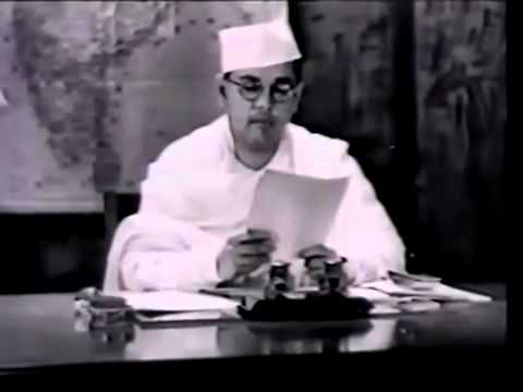 Original Video of Netaji Subhash Chandra Bose (Bengali)