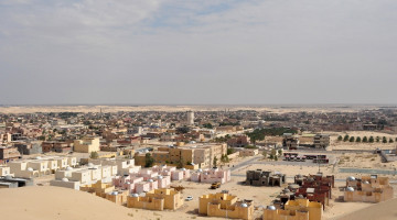 Hôtels El Oued