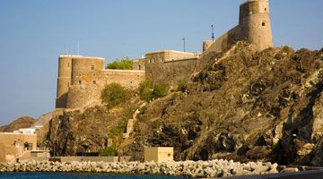 Cheap Flights to Muscat