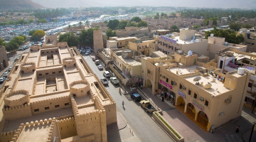 Hotels in Nizwa