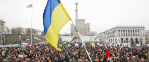 Euromaidan Revolution Square