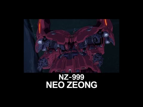 MSUC21_NEO ZEONG(from Mobile Suit Gundam UC)