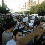 Iran anti-government protests photo gallery, June 2009