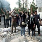 Iran anti-government protests photo gallery, June 2009