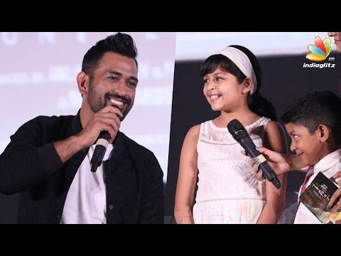 Dhoni interacts with Surya's Children Diya and Dev at Chennai | The Untold Story Press Meet Speech