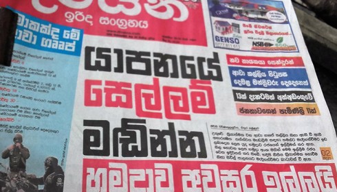 Sri Lanka military seek permission to launch crack down in north