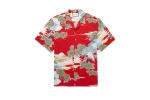 <b>Gucci Printed Voile Shirt</b><br>
The Italian label has embraced nostalgia with their latest collections and this ...