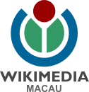 Wikimedia Macau