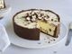 White Chocolate Malteser Cheesecake recipe