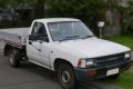 A white tray ute similar to that driven by the man police wish to speak to. 