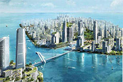 Plan to build $40bn super city