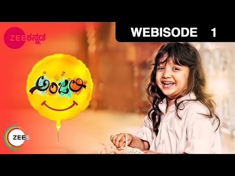 Anjali - The friendly Ghost - Episode 1  - October 3, 2016 - Webisode