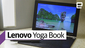 Review: Lenovo Yoga Book