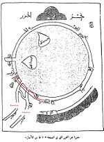 صورة الأرض - ابن حوقل A Page 419.JPG