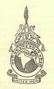 Anushilan samiti symbol.jpg