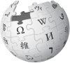 Wikipedia logo