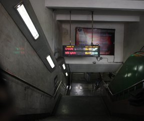 India Kolkata Metro Railway Service will delay due to techniqual problem at Esplanade Metro Station in Kolkata on Wednesday 19 September 2012