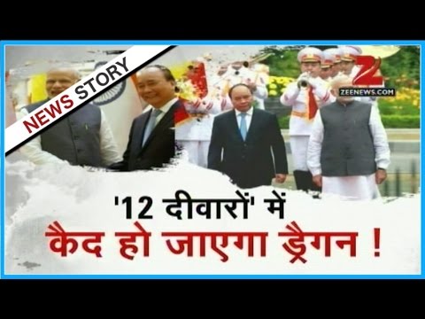 News @ 12 | Many Important treaty signed between India and Vietnam