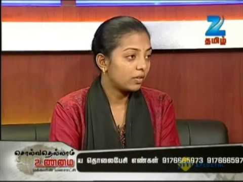 Solvathellam Unmai December 25 '12