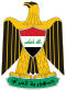 Escudo de Iraq