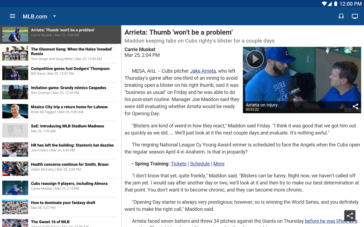    MLB.com At Bat- screenshot  