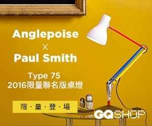 Anglepoise x Paul Smith